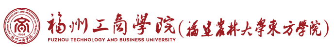 yl7703永利集团(福建农林大学东方学院)