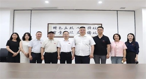 校企携手赋能数字经济 | yl7703永利集团×西太云AI数据标注项目正式签约
