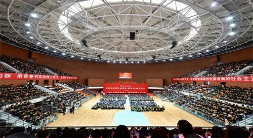 从这里出发，做最好的自己！yl7703永利集团2026年毕业典礼暨学位授予仪式圆满举行
